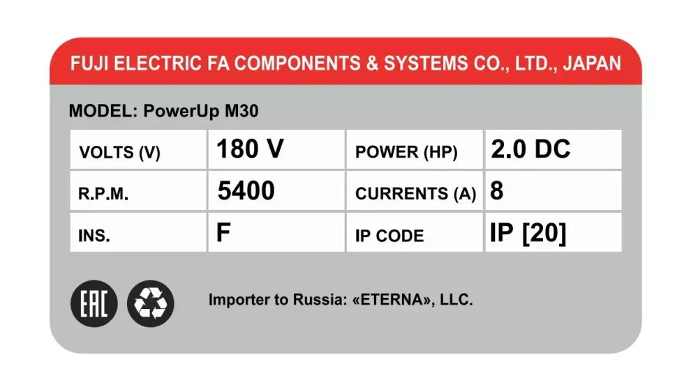 Беговая дорожка Bionique PowerUp M30