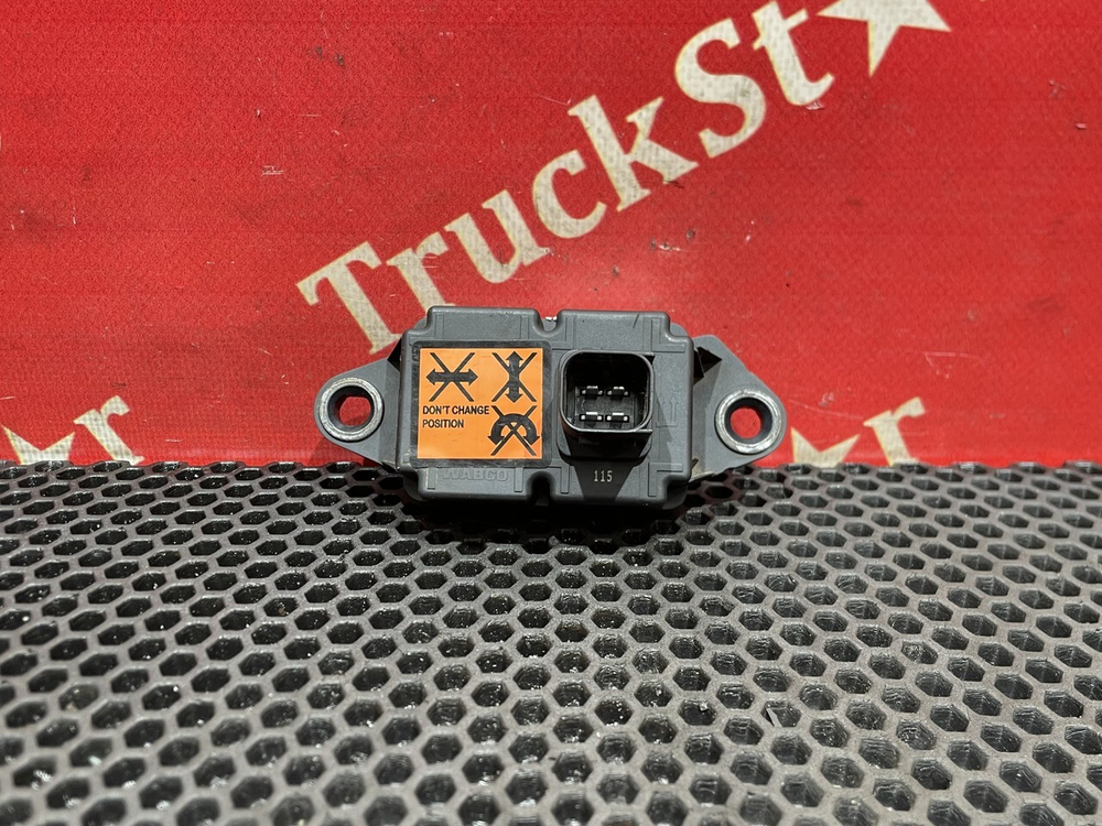 Блок управления VSC 2023г