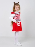 Сарафан вязаный с плиссе