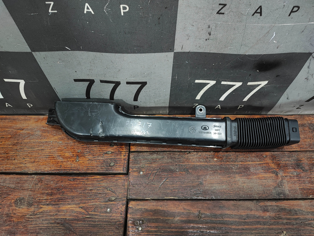 Воздуховод воздушного фильтра Haval Jolion 21-нв Б/У Оригинал 1132100XGW02A