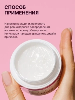 Estel Airex Стрейч-Гель для дизайна волос пластичная фиксация 65мл