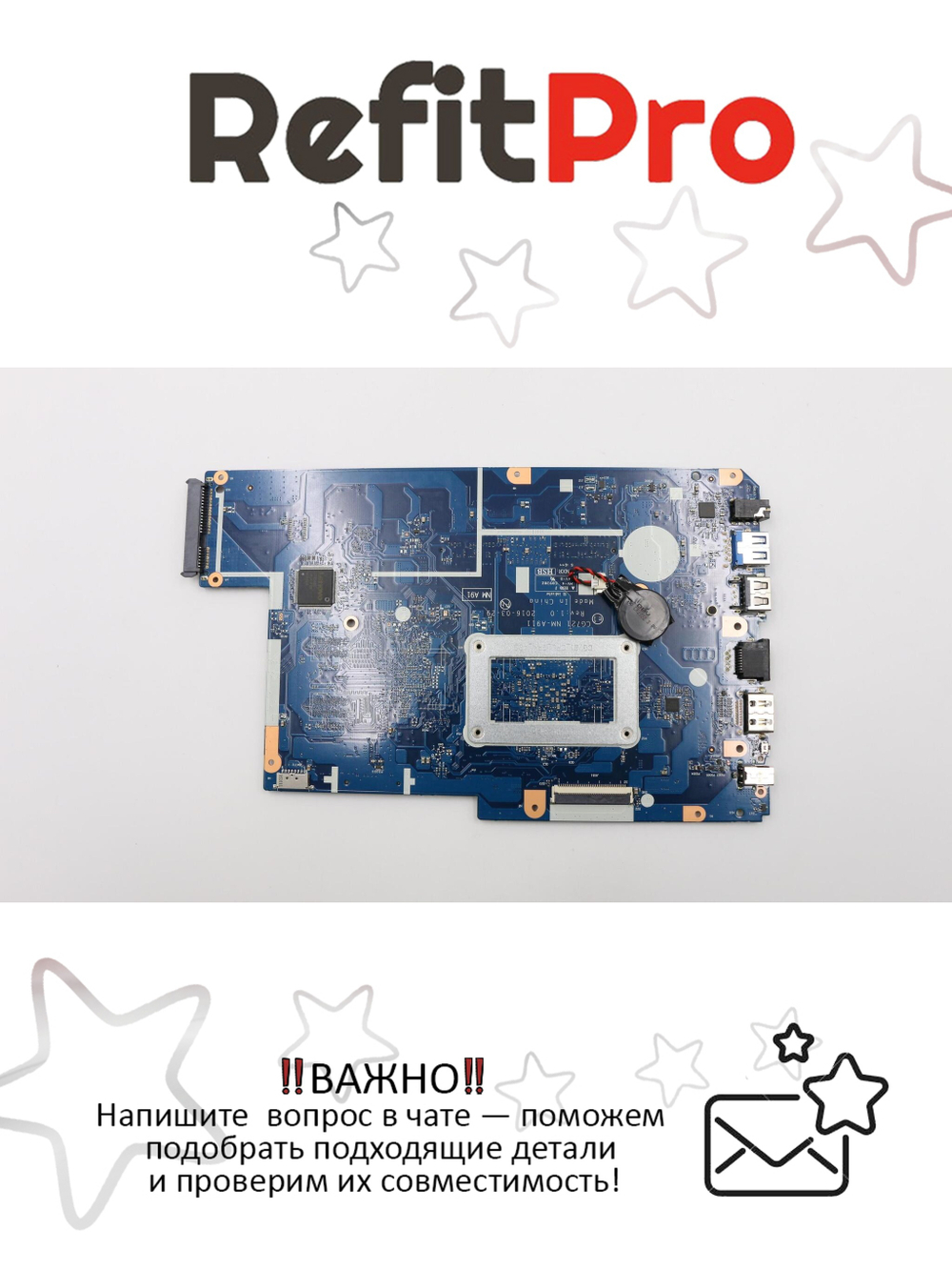 Материнская плата для ноутбука Lenovo ideapad 110-17ACL A6-7310 UMA NOK RTC (5B20L72492), оригинал
