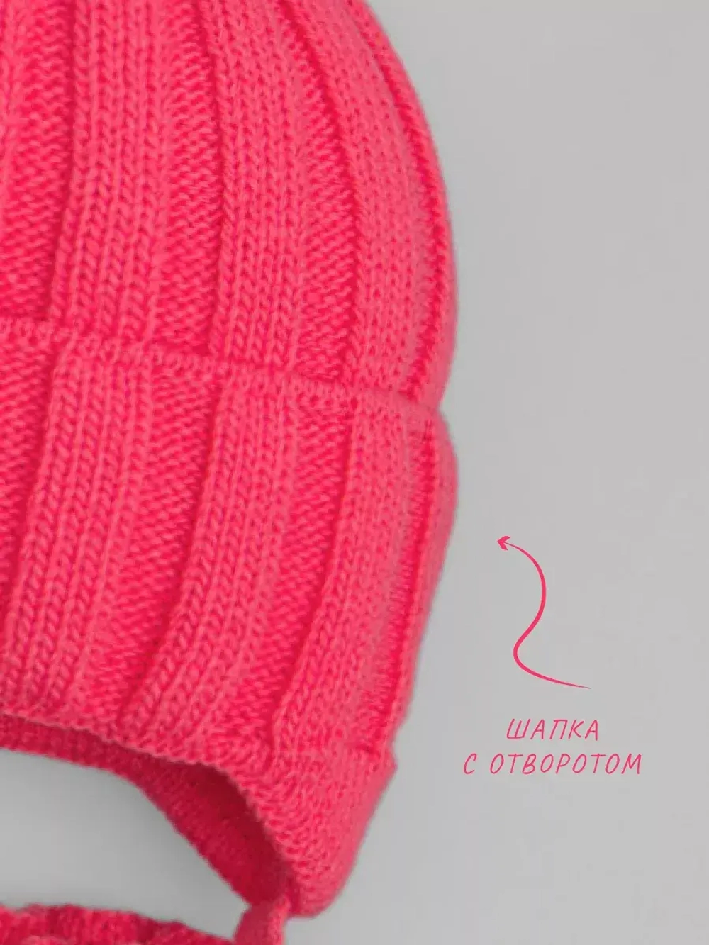 Шапка для девочки осенняя и снуд вязаный