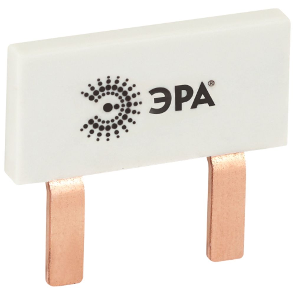 Шина соединительная ЭРА NO-225-524 компактная L фазная PIN штырь 1Р 63А 2 модуля ЭРА упаковка 100 штук