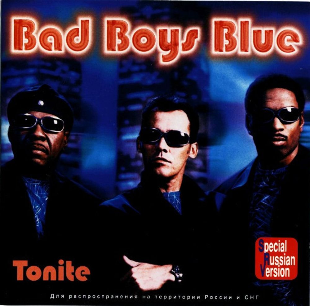 CD: Bad Boys Blue — «Tonite» (2000)