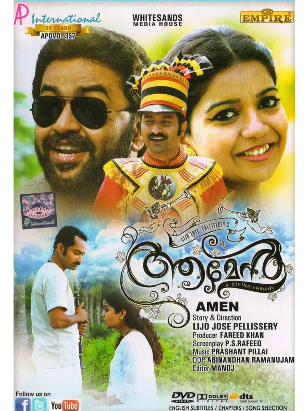 Во веки веков (2013) (DVD-R)