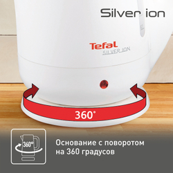 Электрический чайник Tefal Silver Ion BF925132
