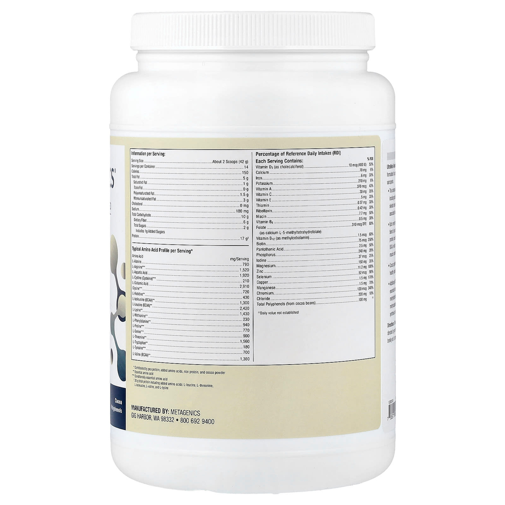 Metagenics, Medical Food, UltraMeal Advanced Protein®, голландский шоколад, 588 г (1 фунт, 4,74 унции)