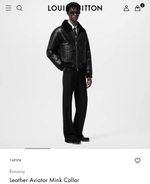Куртка с меховым воротом Louis Vuitton