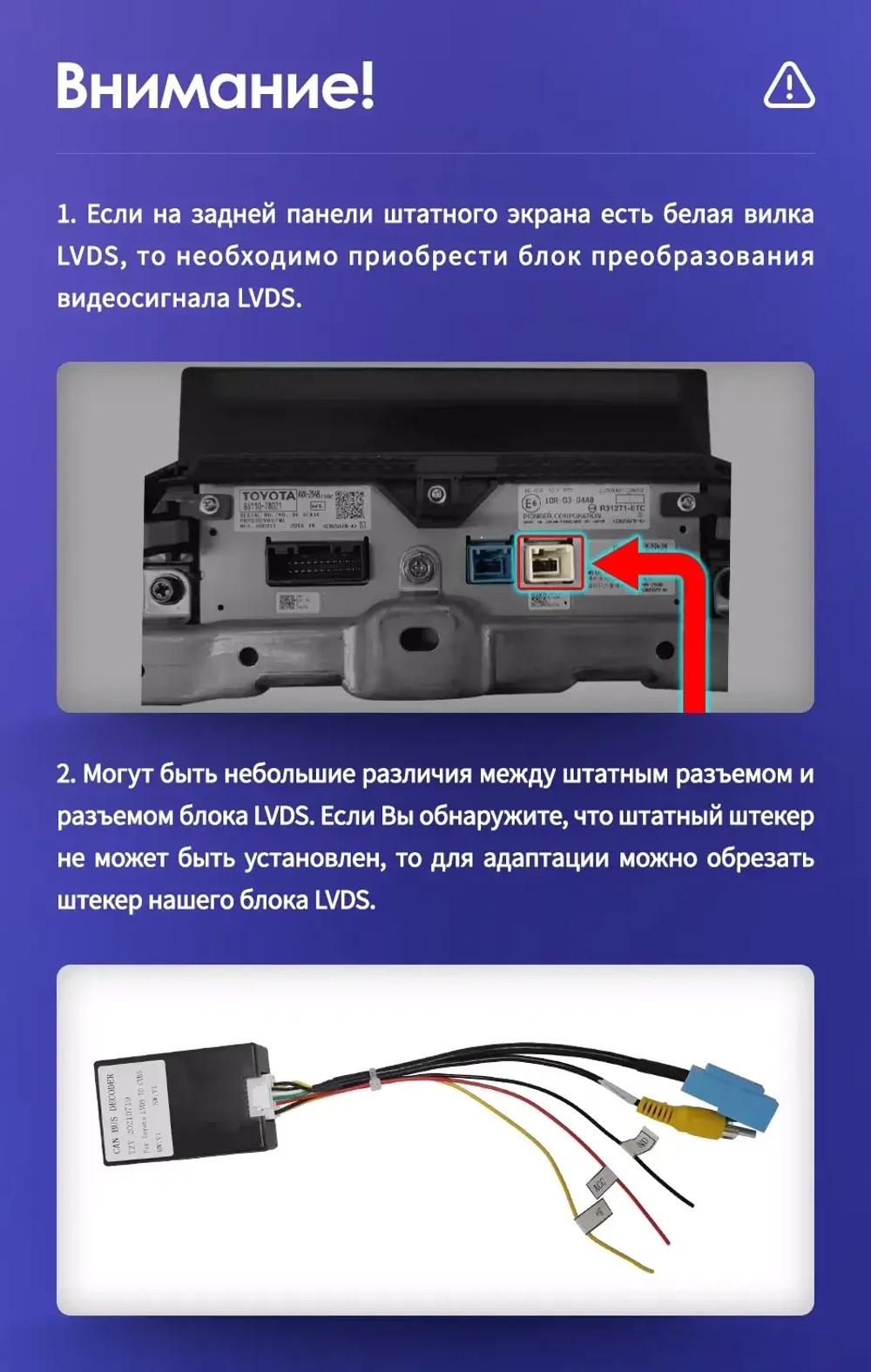 Магнитола для Lexus RX270, RX350, RX450h 2009-2012 AL10 (поддержка меню и 360) - Carmedia BNR-09RXHQ+LVDS монитор 12.3" на Android 10, 8Гб+128Гб, CarPlay, 4G SIM-слот