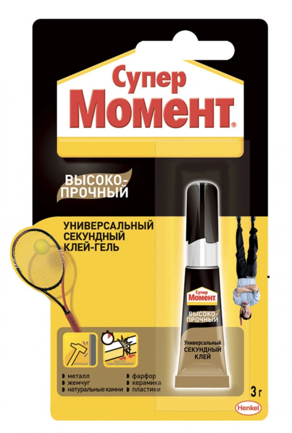 КЛЕЙ МОМЕНТ СУПЕР ВЫСОКОПРОЧНЫЙ 3г. ед. БЛИСТЕР В ШОУ-БОКСЕ (10/120) ХЕНКЕЛЬ