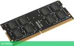 Оперативная память AMD Radeon R7 32GB DDR4 SODIMM PC4-21300 (R7432G2606S2S-U)