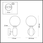Настенный светильник Odeon Light OKIA 4669/1W