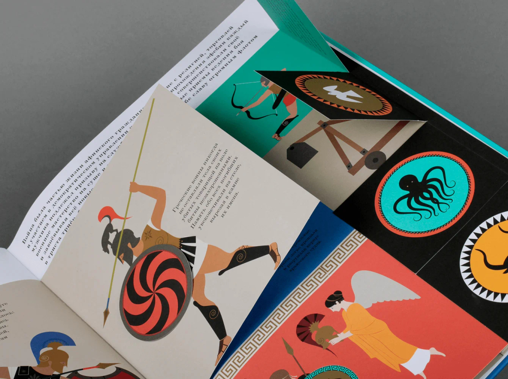 Грекомания