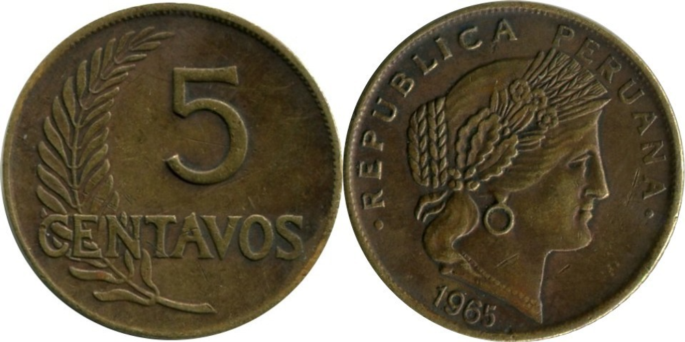 Перу 5 сентаво 1945-1965 XF