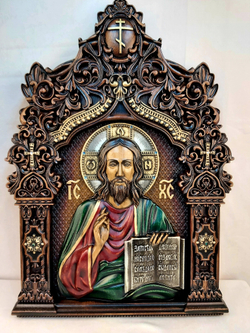 Икона резная "Господь Вседержитель"