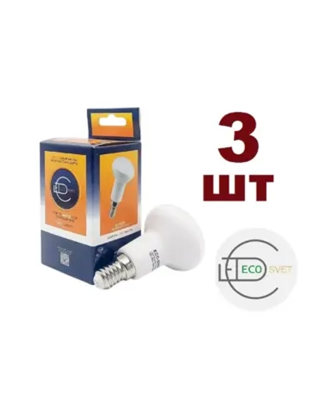 Светодиодная LED лампа R50 E14 7W тёпл 3шт