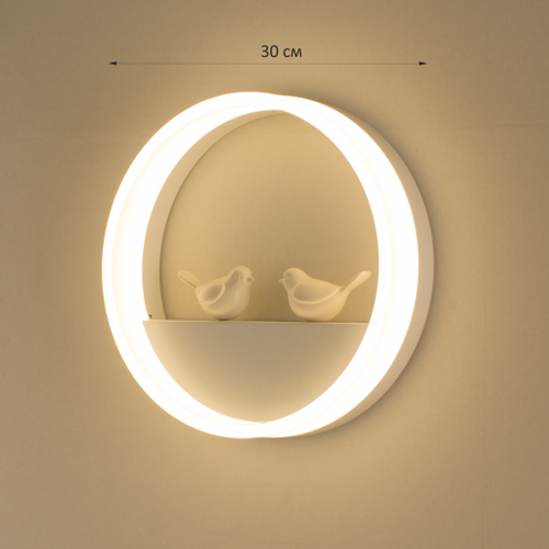 Настенный светодиодный светильник Home Light Астерия MMD-LED C090-3-15W 4000K белый