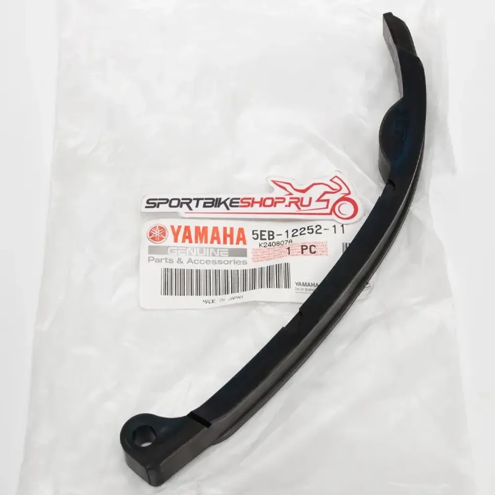 Yamaha 5EB-12252-11-00 Успокоитель цепи ГРМ