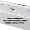 Трековый светильник Novotech FLUM 359624
