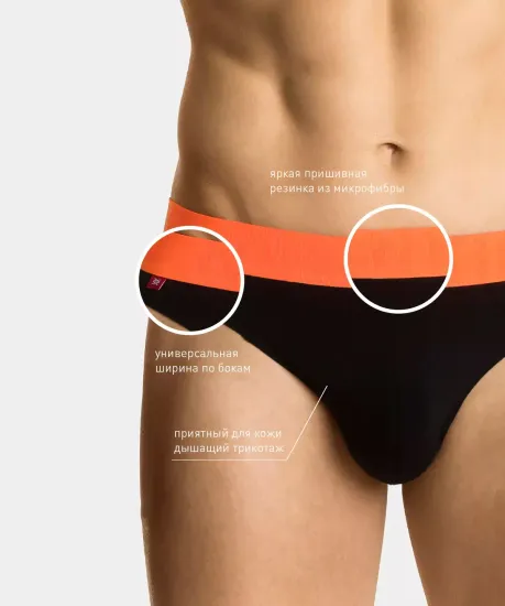Мужские трусы слипы спорт Atlantic MP-1566, черно-оранжевые
