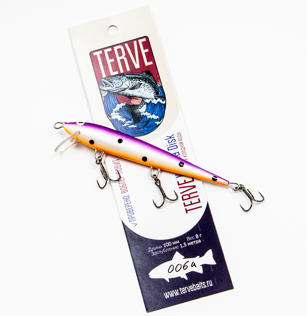 Terve Karjala Disk, 10 см., цвет 006a