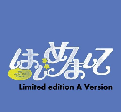 Альбом TWS - Japan 1st Single LIMITED Edition A Version