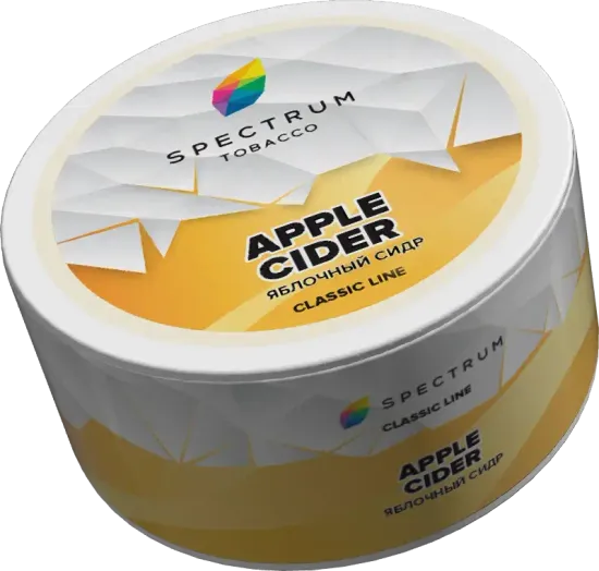 Spectrum (Apple Cider), 25 гр.