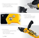 Строительный нож складной STAYER FOLD тип А24