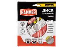 Круг алмазный HAMMER (206-228) Ф125х22мм