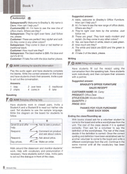 Career Paths - Secretarial Teacher's Guide