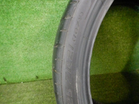 Шина Комплект шин Pirelli P-zero R20 R21