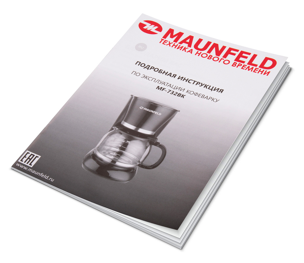 Кофеварка капельного типа MAUNFELD MF-732BK фото 8