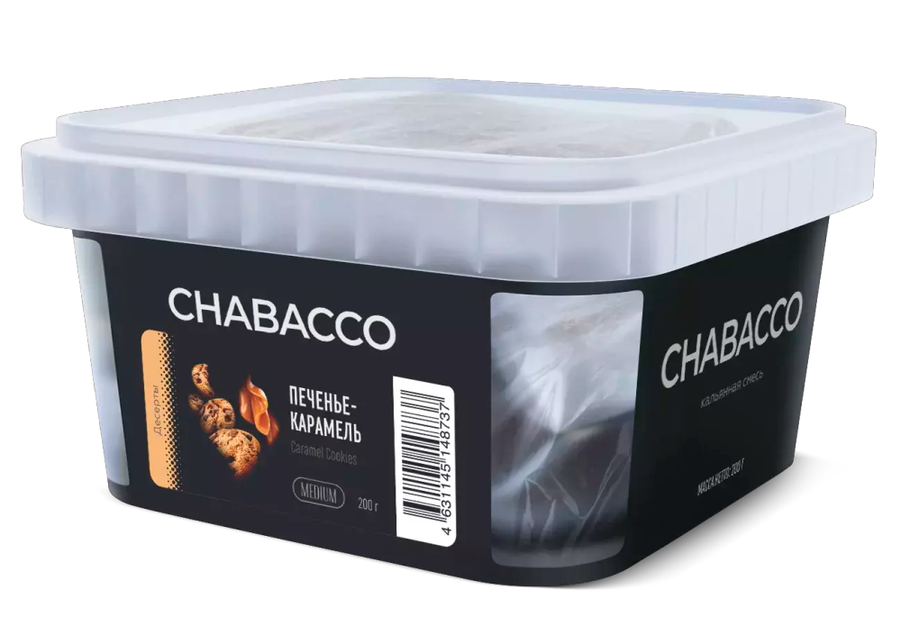 Chabacco Medium - Caramel Cookies (200g)