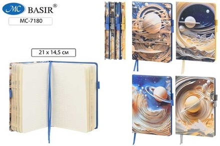 Записная книжка А5  80л. 7БЦ "Галактика" кл., 2 резинки для ручки