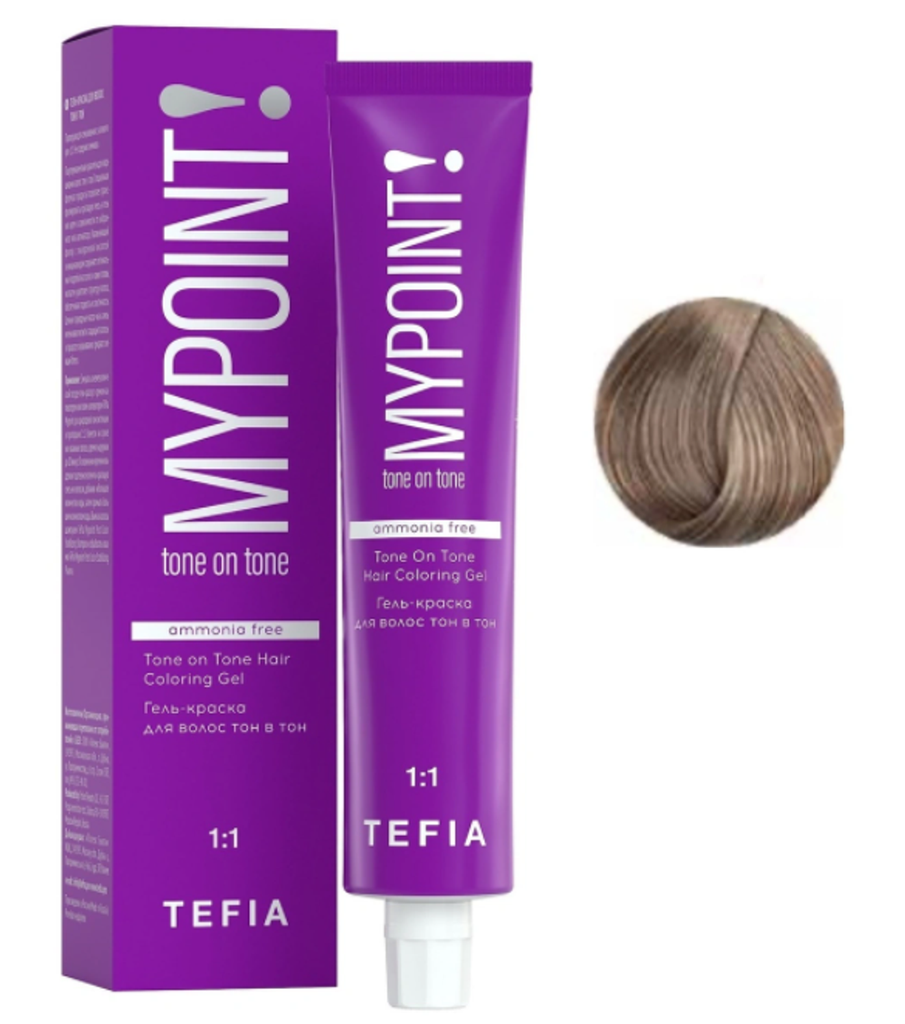 MYPOINT 9.81 Гель-краска очень светлый блонд коричнево-пепельный 60 мл