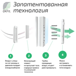 Оконный Фильтр без ручки (коричневый)