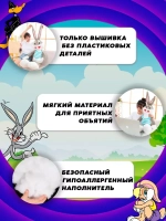 Мягкая игрушка заяц Багз Банни 60 см