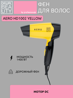 Фен Dewal Beauty Aero HD1002 yellow