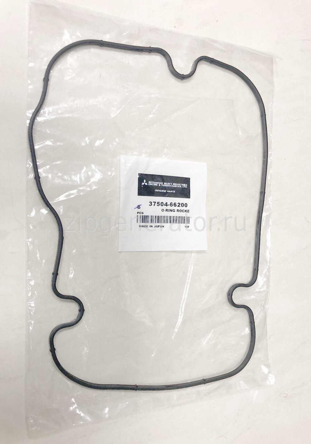 Прокладка клапанной крышки / GASKET - CYL. HEAD COVER АРТ: 37504-66200