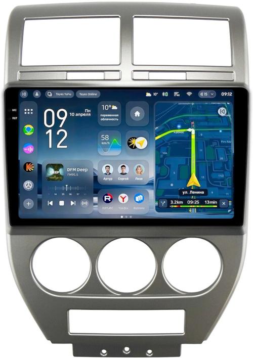 Магнитола для Jeep Compass 2006-2010 - Teyes CC4-PRO монитор 10.36" 2K QLED на Android 13, Быстрейшая, Snapdragon 778G, ИИ, CarPlay, DSP, 4G SIM-слот