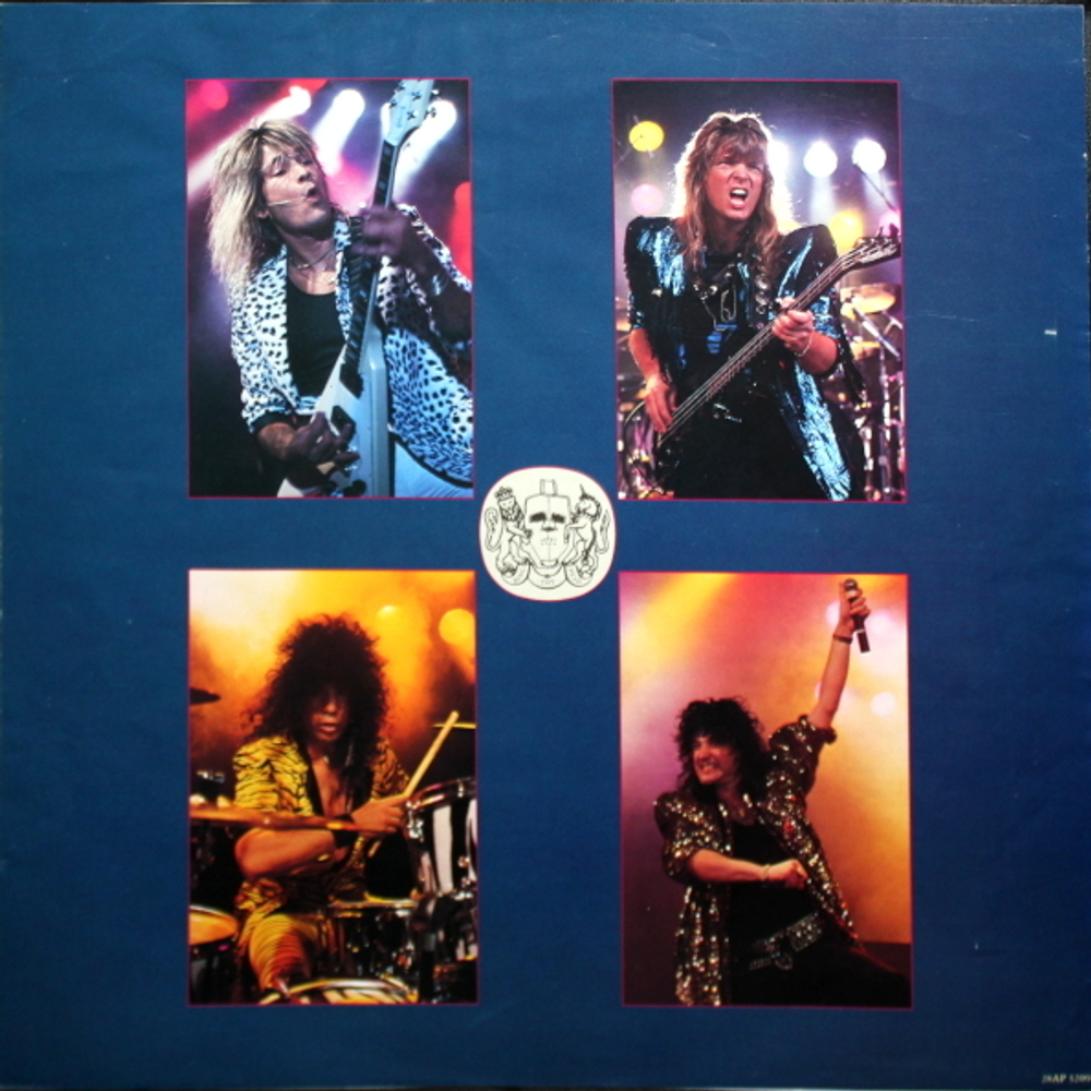 Quiet Riot / QR III (LP)