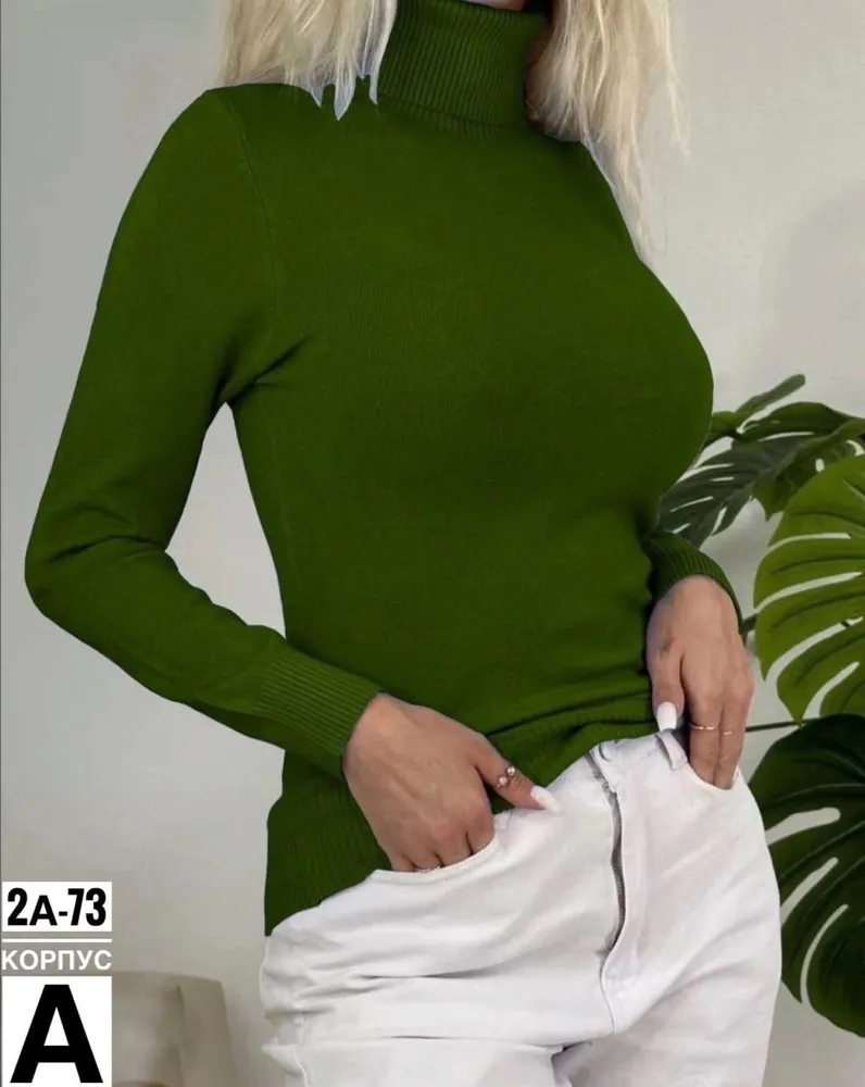 Водолазка 6819136 Fabrika