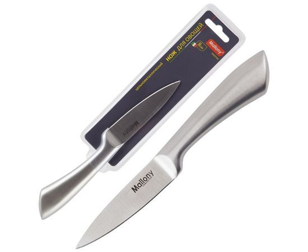 Цельнометаллический нож Mallony MAESTRO MAL-05M для овощей, 8 см 920235