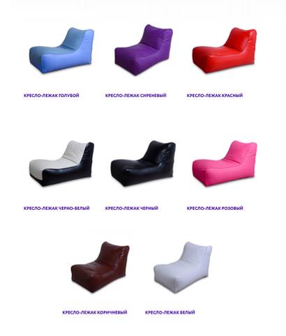 Кресло-лежак, экокожа