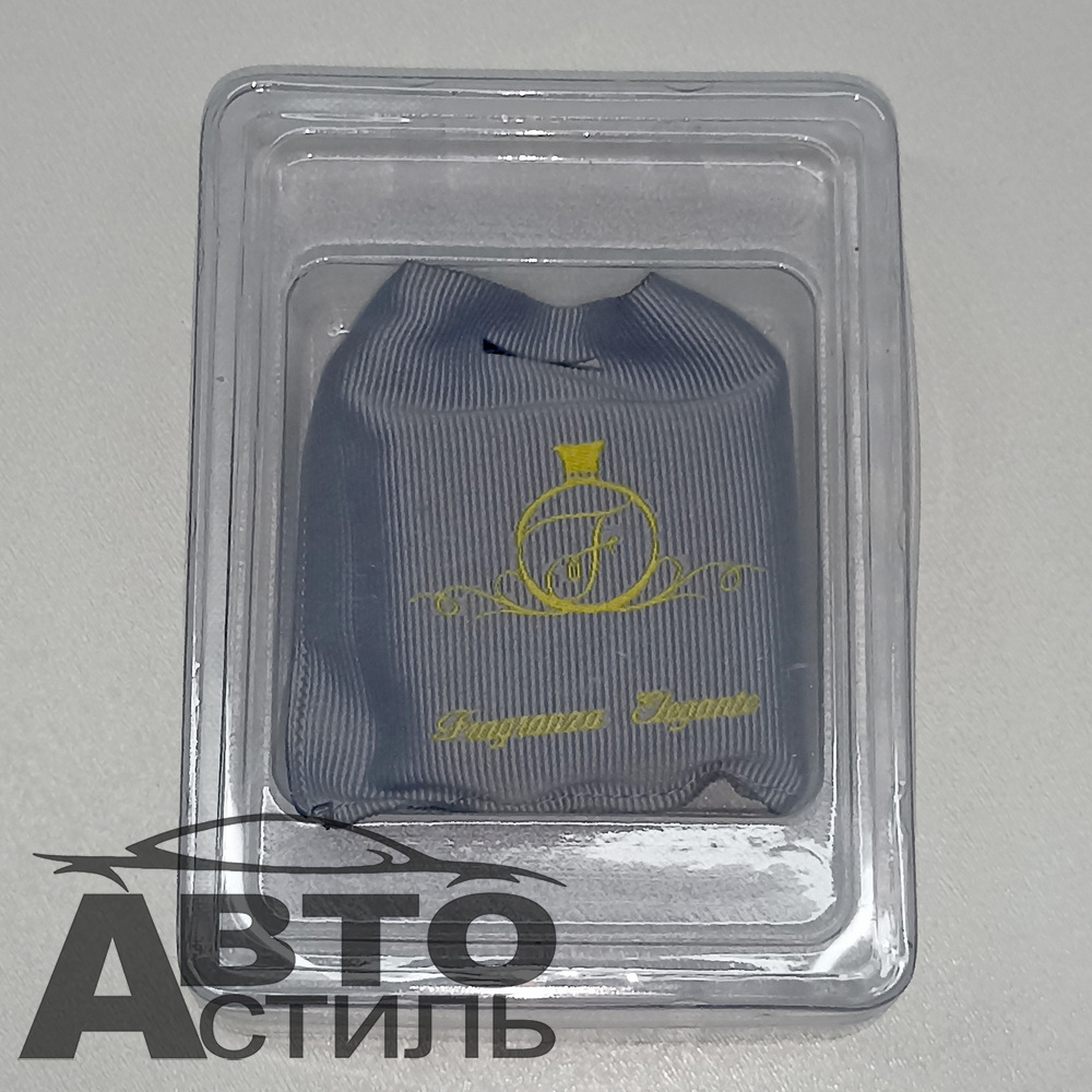 Ароматизатор-игрушка -на обдув- САШЕ - YC-26GR серый A