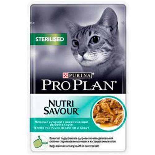 Purina Pro Plan Sterilised Влажный корм для стерилизованных кошек кусочки в соусе с океанической рыбкой, 85 г