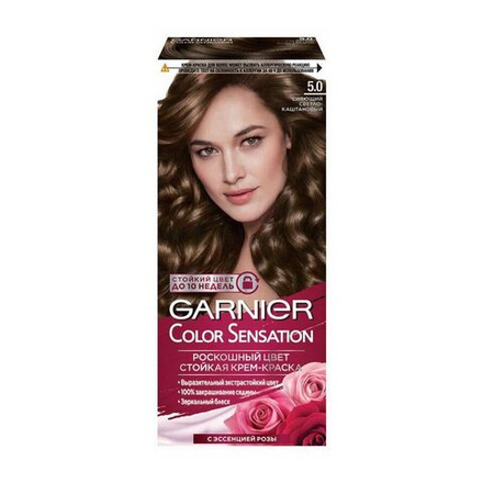 Гарньер Color Sensation краска д/волос крем. 5.0 светло-каштанов. блеск эсс.розы 110мл
