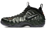 Кроссовки Nike Foamposite Pro Sequoia