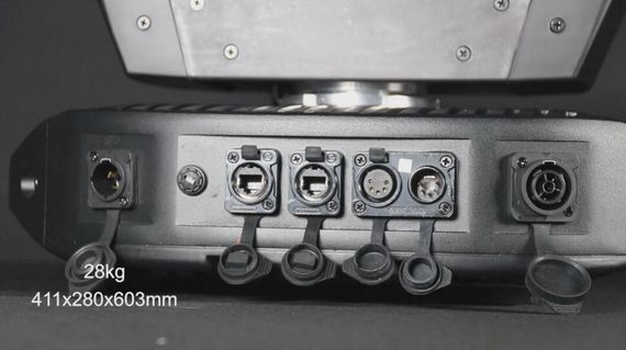 SILVER STAR SS9461SCM NEPTUNE 300 BEAM